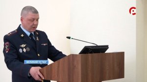 Вопросы Думы