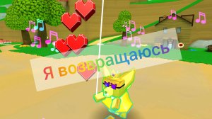 Я возвращаюсь после маленького отпуска! 😘