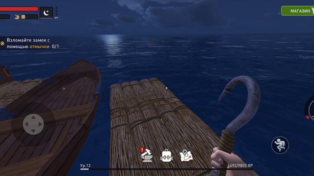 игра выживание на плоду