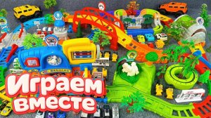 АСМР ГОНОЧНАЯ ТРАССА КОНСТРУКТОР ДЛЯ ДЕТЕЙ 🛻часть 7🛻 СТРОИМ ВМЕСТЕ И ЗАПУСКАЕМ МАШИНКИ ДЛЯ ДЕТЕЙ