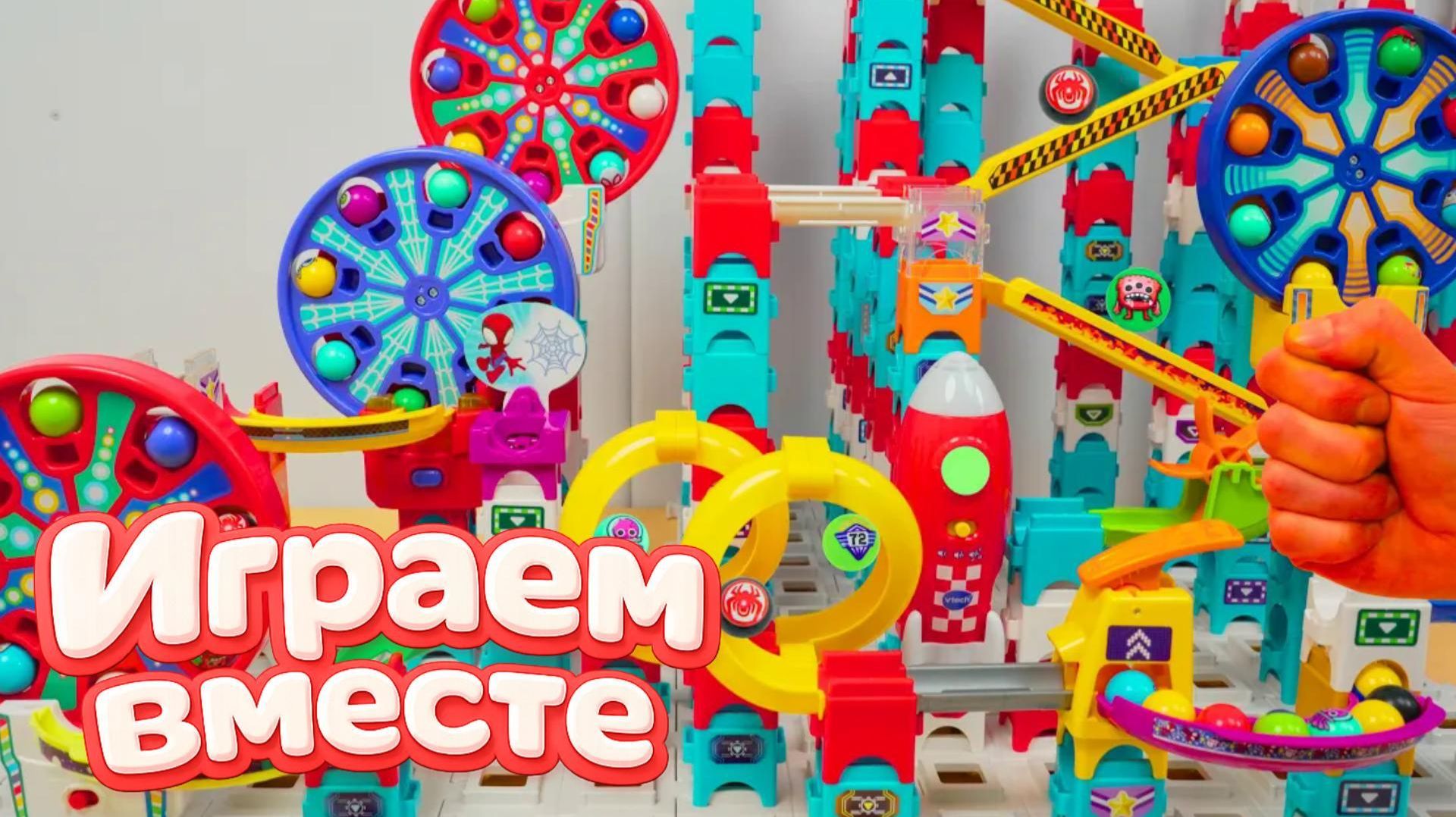 АСМР ГОРКИ С ШАРИКАМИ ДЛЯ ДЕТЕЙ ЧАСТЬ 2🟡 КОНСТРУКТОР ЛЕГО ВИТЕХ ДЛЯ ДЕТЕЙ