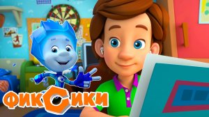 Фиксики — Мультфильм | Фиксики мультики для малышей | Развивающий мультик фиксики