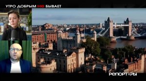 Почему Лондон проигрывает в Казахстане и поджигает Азербайджан