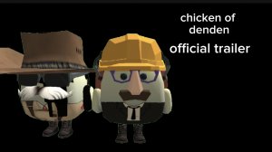 chicken of denden official trailer