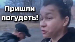 В гостяху Тани, Безумный Паша и красавица Иришка Чики Пики