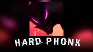 ПОДБОРКА ЖЁСТКОГО ФОНКА HARD AGGRESSIVE PHONK MIX ZXC 2026