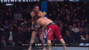 Мераб Двалишвили vs Умар Нурмагомедов - Полный бой