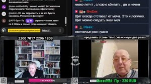 "Да я Полтаве методички писал"_ укро блогер два слова связать не может
