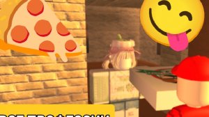 ПИЦЦЕРИЯ И ВСЕ ПРОФЕССИИ ЗА ДЕНЬ?