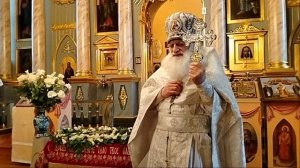 Великая Суббота.