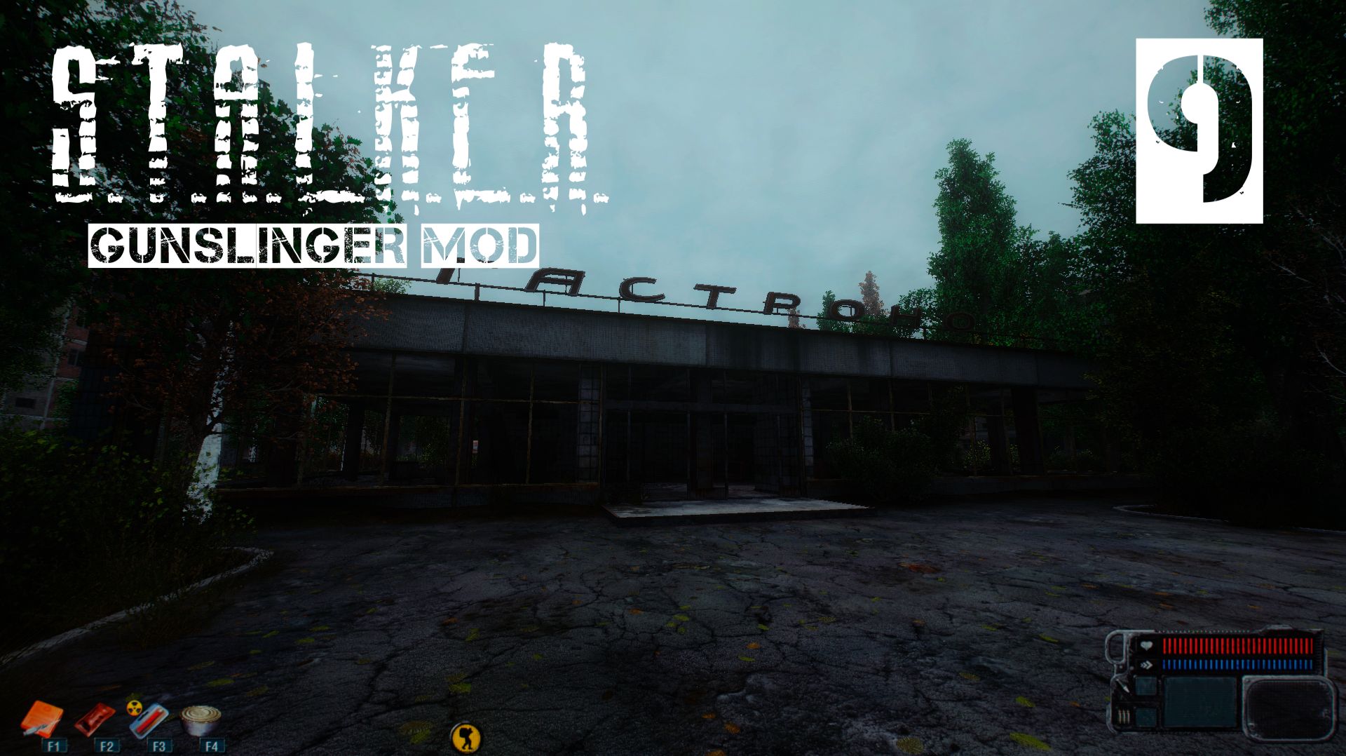 Загадочный часовой ▶︎ S.T.A.L.K.E.R. - GUNSLINGER mod #9