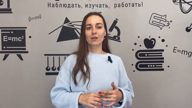 Видеовизитка Хомякова МВ