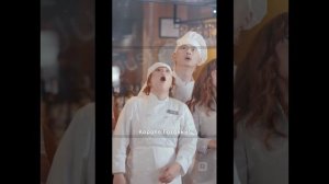 король готовки 2