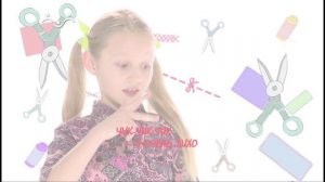 Детские стихи. Детям - про всё на свете. Портниха
