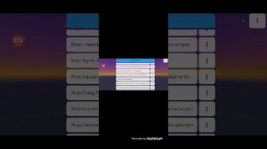 ровно помысска как я сказал видеоролики чтобы