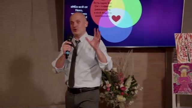 RESTART | Перезагрузка сети