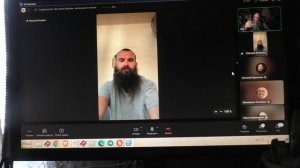 Остерегайтесь людей. Апрель 20206.