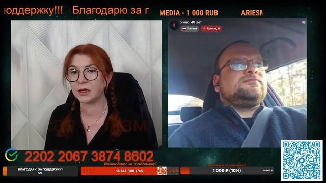 С такими историками и Балтика будет их созданием.💣💥💥