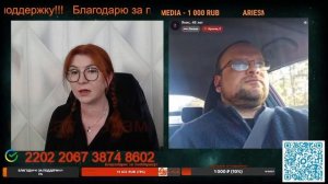 С такими историками и Балтика будет их созданием.💣💥💥