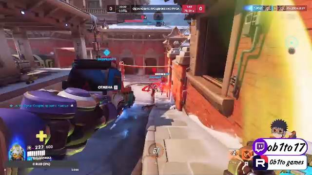 ДОЛГОЖДАННОЕ ВОЗВРАЩЕНИЕ