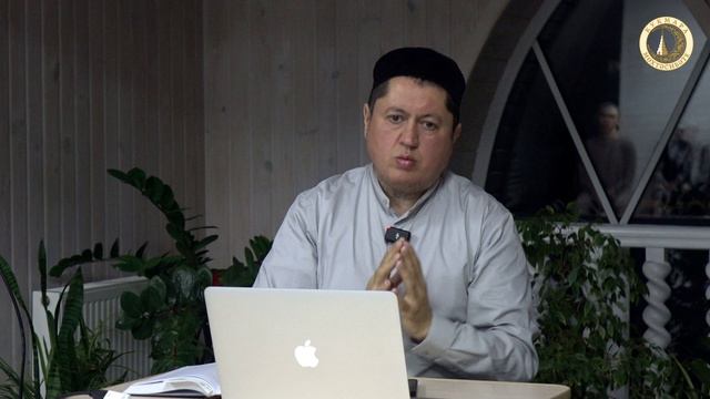 Абдулалим хәзрәт вәгазе, 10 апрель 2026 ел, 