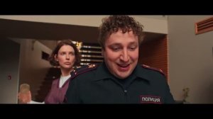 Афера по-русски (2025) Трейлер