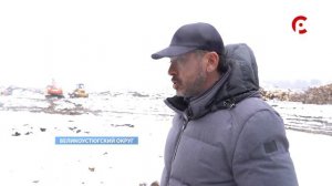 Миграционный вопрос