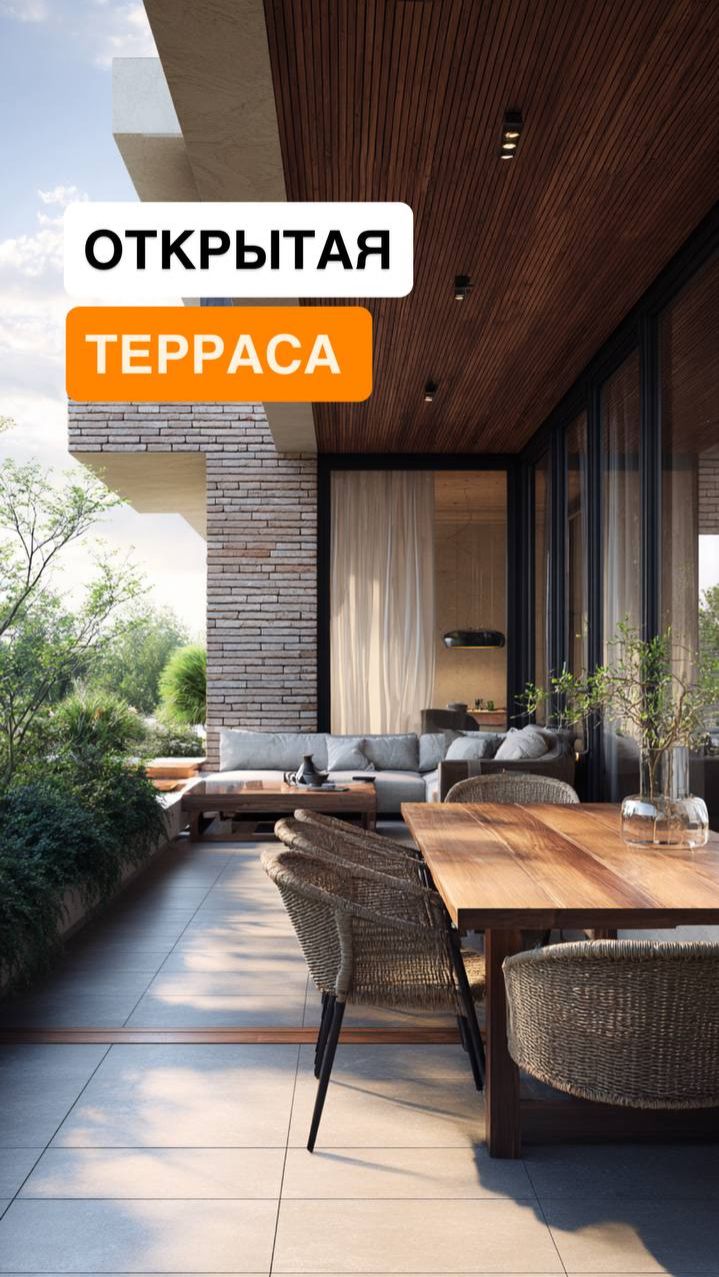 Терраса без остекления: летний формат с нюансами