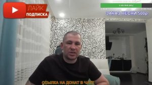 Дмитрий Серов про Виталия Реутова