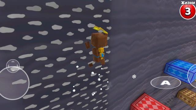 игра с нуля 1 часть