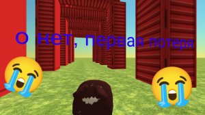 первая падня не отписывайтесь больше пожалуйста 😭