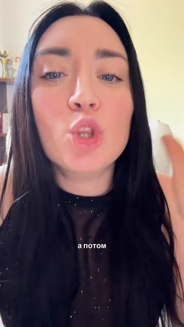 У всех у кого поднимается в этой части сопротивление🔽