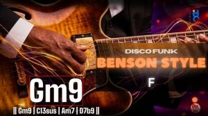 Benson Style Groove в тональности F (102 bpm) – минусовка Smooth Jazz