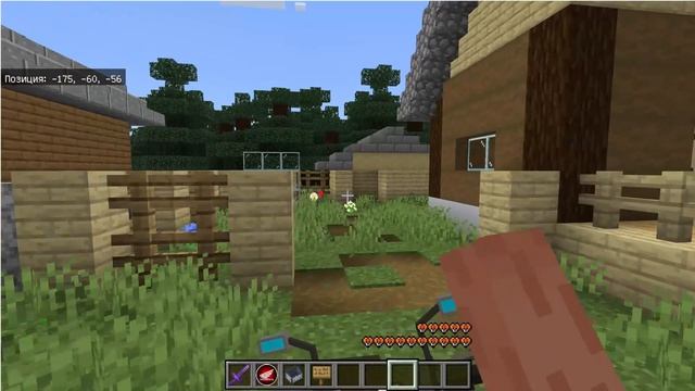 Моё село Молочное в minecraft