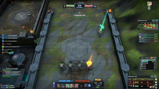 Legion TD 2 / Армия скелетов