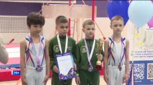 В Уфе стартовали соревнования по спортивной гимнастике «Кубок команд чемпиона мира Ивана Стретовича»