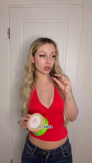 Реальная находка на ВБ. Маска для волос ANNET/ 💚 Артикул: WB 497862086