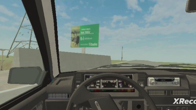 дтп
