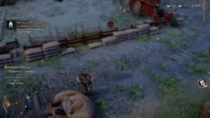 Crimson Desert | Episode 18