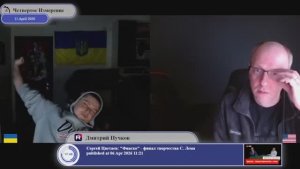 На Украине человек, его жизнь, здоровье, честь, достоинство являются высшей социальной ценностью...