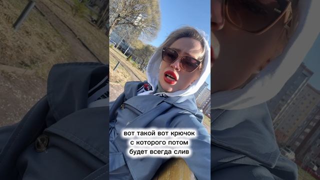 ‼️АУРА. И НЕГАТИВное влияние на неё‼️