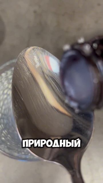 Витасорб Фаберлик АПЧХИ 🤧  #витасорб  #умкраса #umkrasa #весна2026  #faberlic #фаберлик