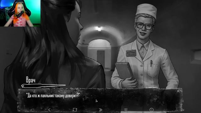 И ЭТА САМАЯ ХОРОШАЯ КОНЦОВКА_? Я В ШОКЕ... ЗАЙЧИК - ЭПИЗОД 5 13  Tilka Play  Rutube