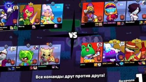 АПНУЛ 10000 КУБКОВ 🏆