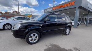 Hyundai Tucson '2006 KMHJN81BP7U534443