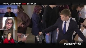 Школьная реформа: сокращение до десятилетки как часть глобальной концепции