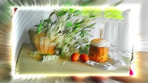 С Воскресением Христовым!!! Поздравление С Пасхой 2!!! Христос Воскресе!!!