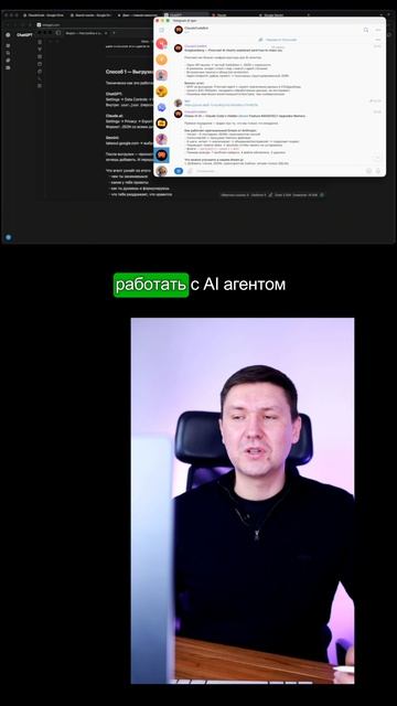 Скилы и хуки AI агента: когда ставить, где брать и как адаптировать под Codex