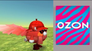 Устроился на озон? 🤯