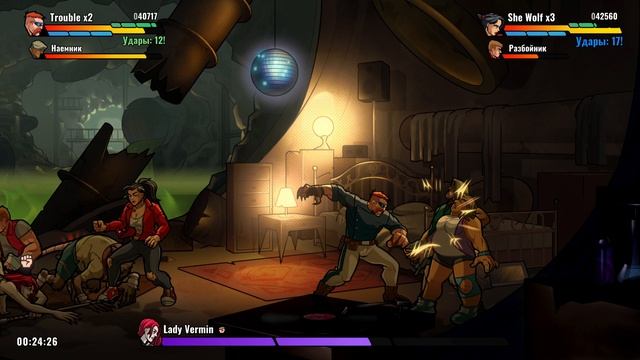 Mayhem Brawler - 7 прохождение на PS5